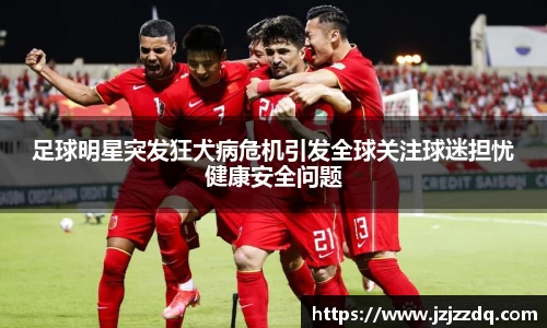 bsports必一官方网站