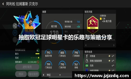 bsports必一官方网站