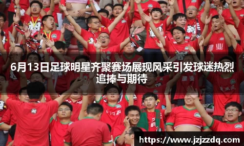 bsports必一官方网站