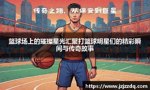 bsports必一运动