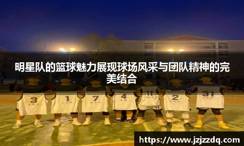 bsports必一运动