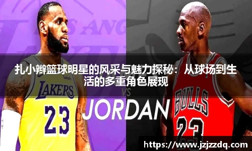 必一体育