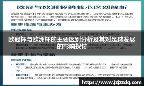 必一体育