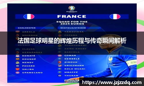 bsports必一官方网站